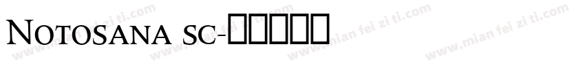 Notosana sc字体转换